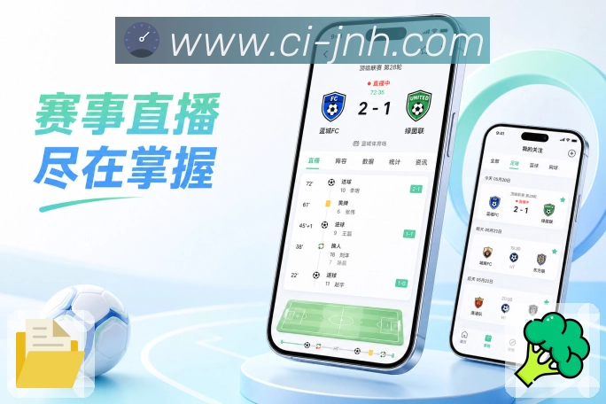 赛事详情App二维码
